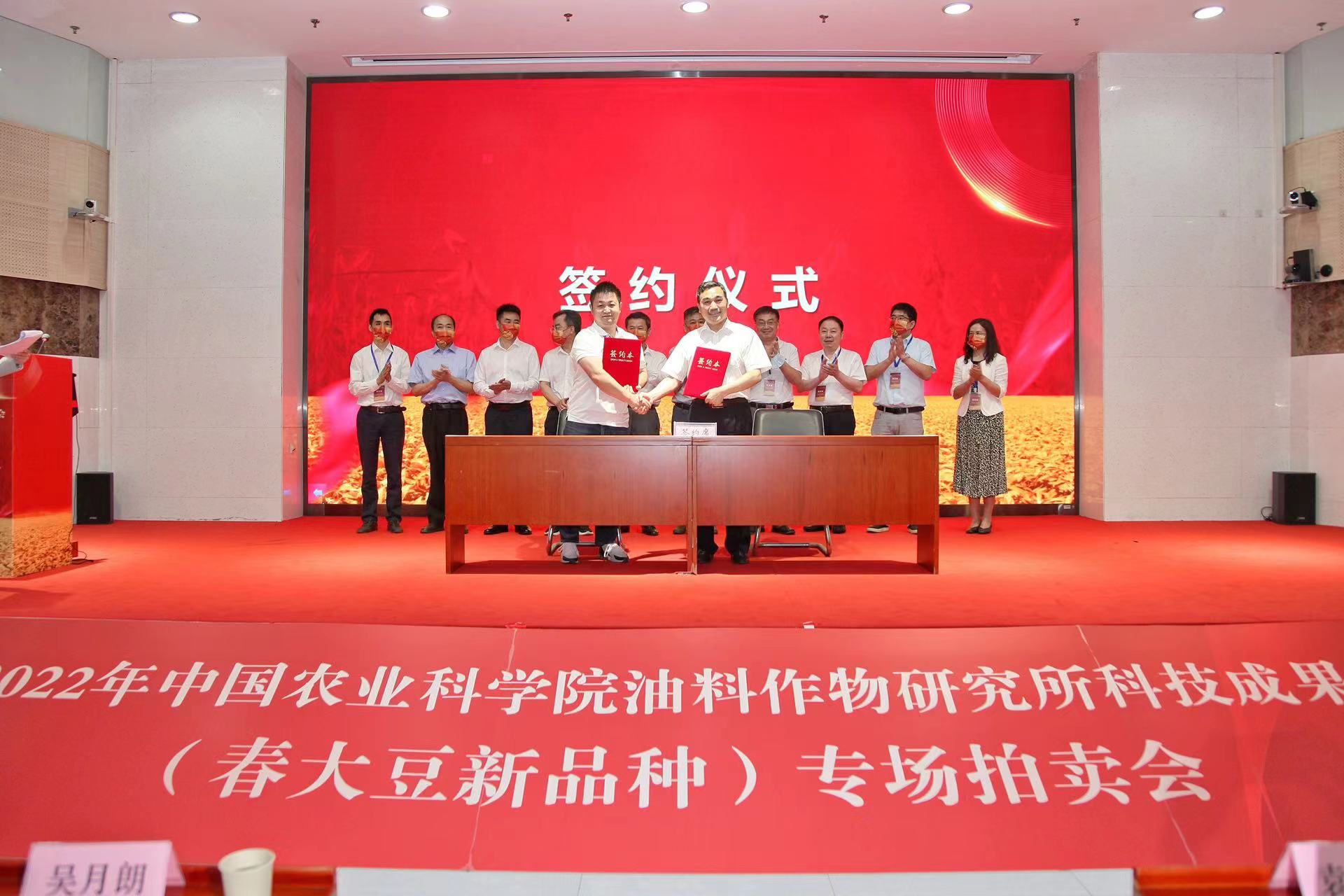 微信图片_20220601182605.jpg