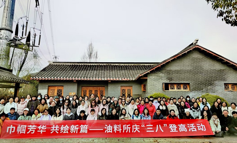 新闻图片1.jpg